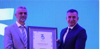 Najveća bosanskohercegovačka kompanija namjenske industrije „IGMAN“ d.d. Konjic proteklog vikenda svečano je obilježila 75 godina uspješnog rada